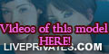 princerouse PRIVATE